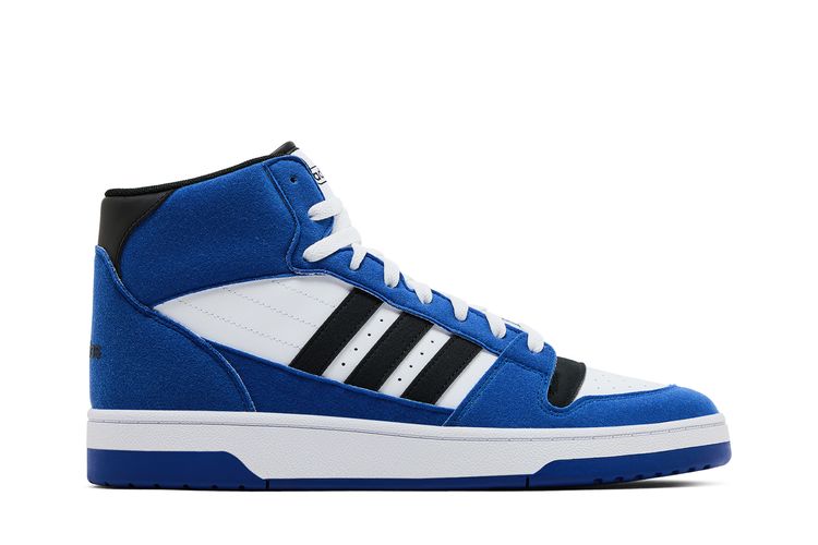 Кроссовки Break Start Mid 'Royal Blue Black', синий
Кроссовки Break Start Mid 'Royal Blue Black', синий