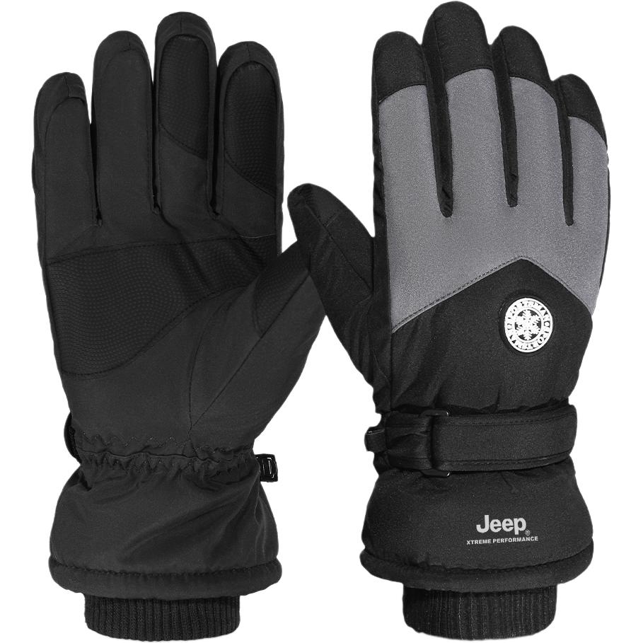 Спортивные перчатки Unisex из полиэстера Jeep, черный (xl)
Спортивные перчатки Unisex из полиэстера Jeep, черный (xl)