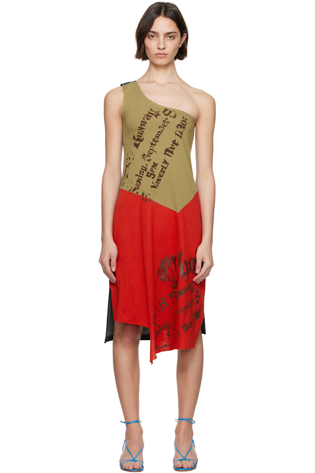 Платье миди Hall Sc103, цвет zine
Платье миди Hall Sc103, цвет zine