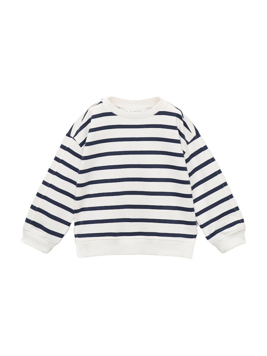 Толстовка MANGO KIDS, белый
Толстовка MANGO KIDS, белый