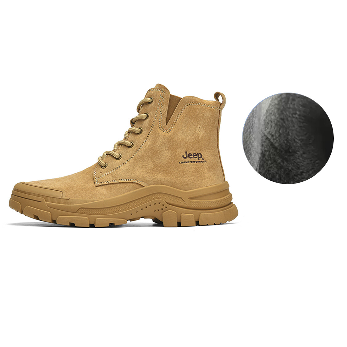 Мужские Ботинки Camel Jeep, Бежевый, Мужские Ботинки Camel Jeep
Мужские Ботинки Camel Jeep, Бежевый, Мужские Ботинки Camel Jeep
