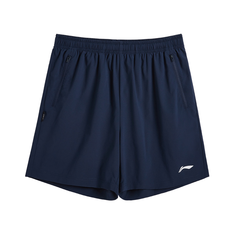 LINING Повседневные шорты Unisex Guangdong Blue
LINING Повседневные шорты Unisex Guangdong Blue