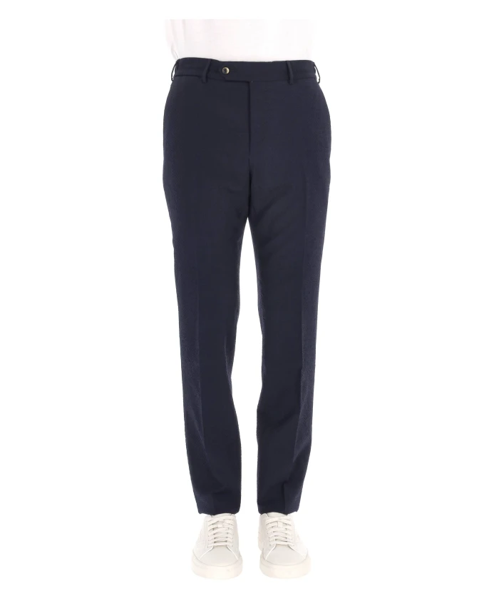 Синие шерстяные узкие спортивные брюки Pt Torino, синий
Синие шерстяные узкие спортивные брюки Pt Torino, синий