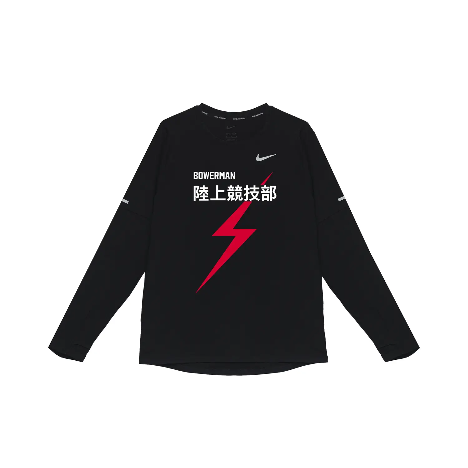 Nike Футболка Dri Fit мужская black, Черный, Nike Футболка Dri Fit мужская black
Nike Футболка Dri Fit мужская black, Черный, Nike Футболка Dri Fit мужская black