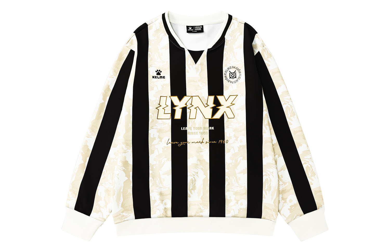 Свитшот мужской KELME, белый
Свитшот мужской KELME, белый