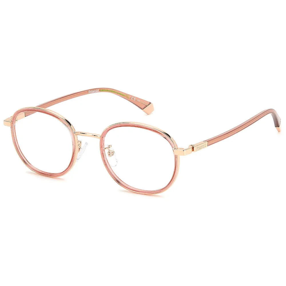 Очки Polaroid PLDD475GDDB, золотой
Очки Polaroid PLDD475GDDB, золотой