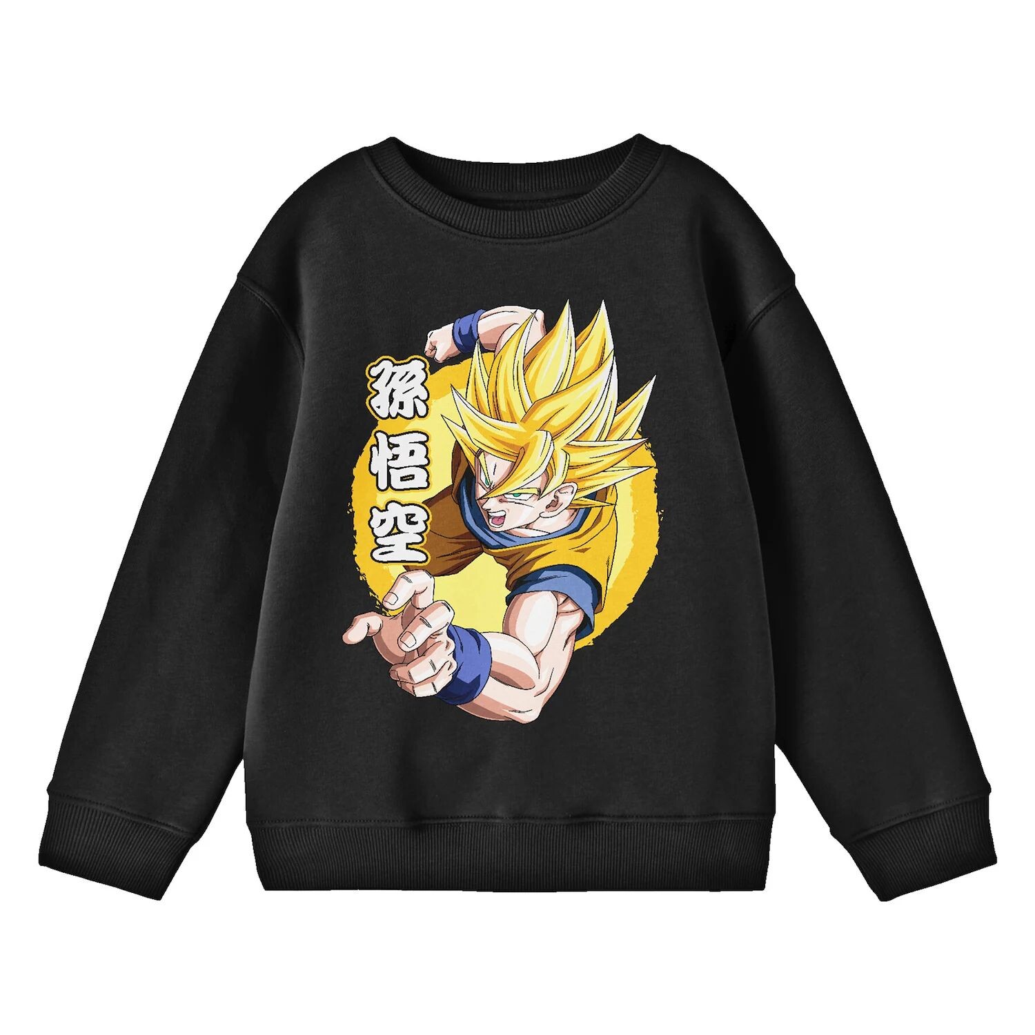 Толстовка Dragon Ball Z Son Goku для мальчиков 8–20 лет Licensed Character
Толстовка Dragon Ball Z Son Goku для мальчиков 8–20 лет Licensed Character