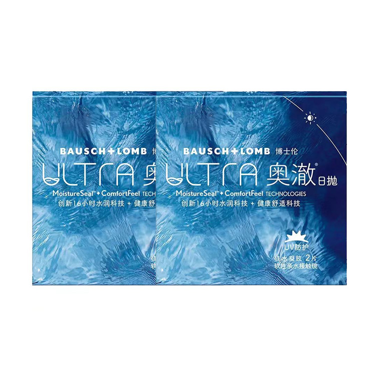 O'Cher контактные линзы ежедневной замены с месячным периодом 43%-55% влагосодержание 5 таблеток/30 таблеток BAUSCH&LOMB
O'Cher контактные линзы ежедневной замены с месячным периодом 43%-55% влагосодержание 5 таблеток/30 таблеток BAUSCH&LOMB