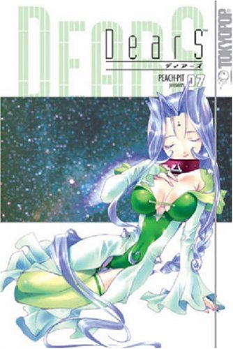 DearS, Vol. 7 (TokyoPop)
DearS, Vol. 7 (TokyoPop)