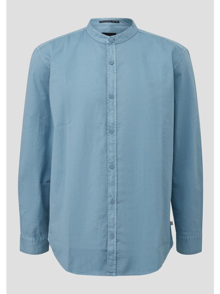 Рубашка 5133_светло-голубая QS
Рубашка 5133_светло-голубая QS