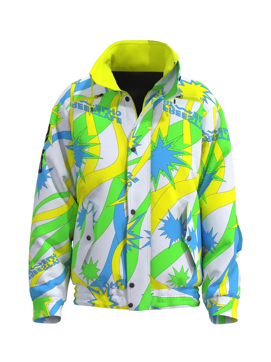 Куртка для активного отдыха elho Savognin 89, белый
Куртка для активного отдыха elho Savognin 89, белый