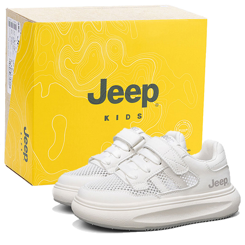 Противоскользящая и износостойкая дышащая повседневная обувь для детей Jeep, розовый
Противоскользящая и износостойкая дышащая повседневная обувь для детей Jeep, розовый