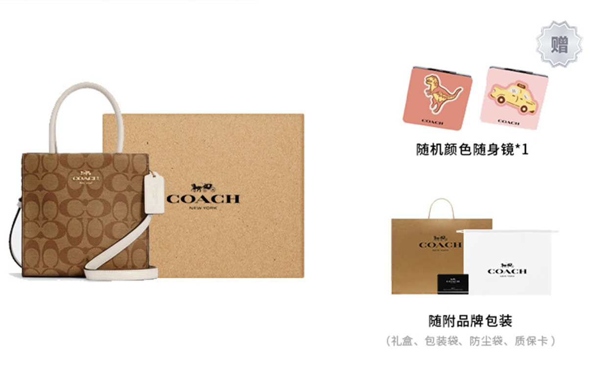 COACH Сумка Кэлли
COACH Сумка Кэлли