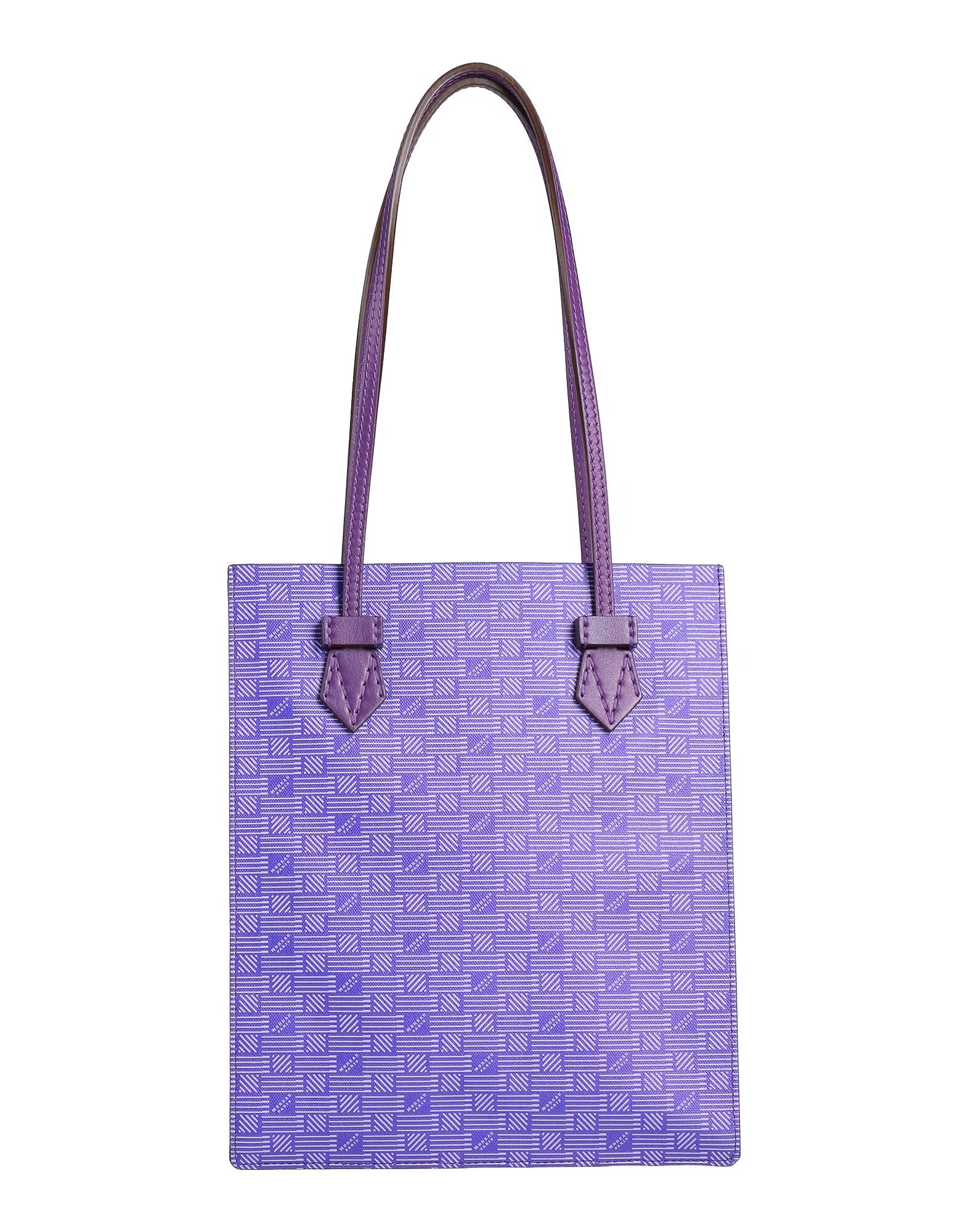 Сумка Moreau Paris, фиолетовый
Сумка Moreau Paris, фиолетовый