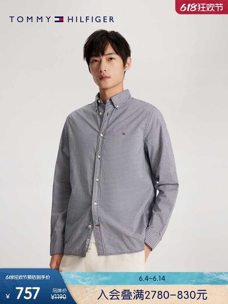 Рубашка мужская Tommy Hilfiger в клетку, сине-белый
Рубашка мужская Tommy Hilfiger в клетку, сине-белый