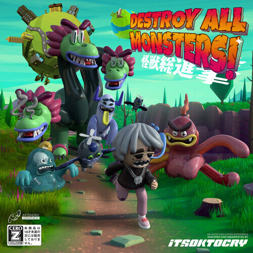Виниловая пластинка Itsoktocry: Destroy All Monsters!
Виниловая пластинка Itsoktocry: Destroy All Monsters!