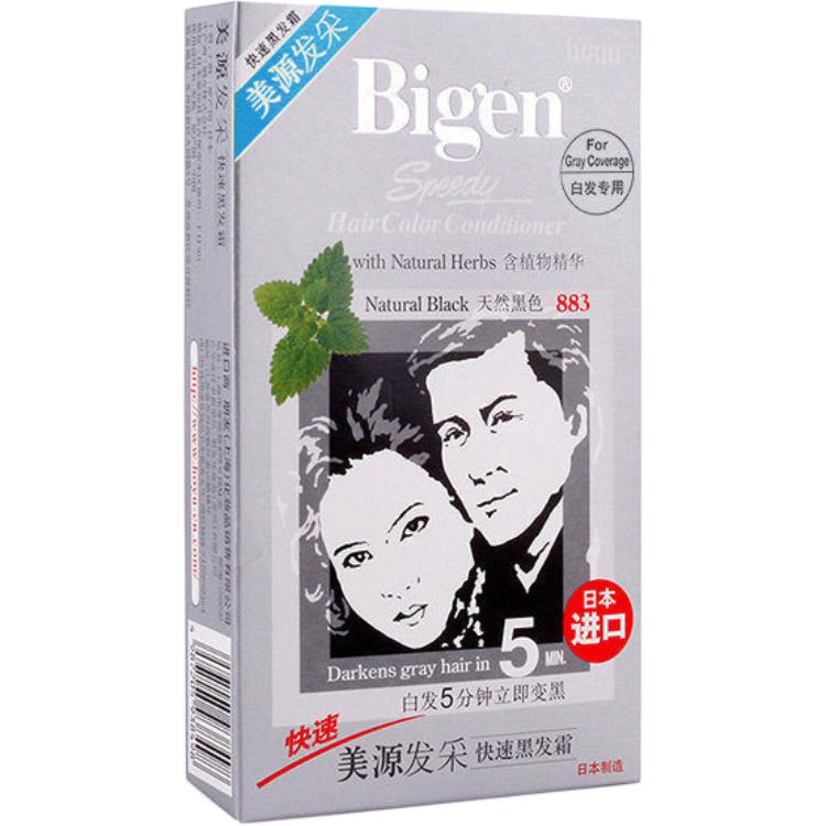 Meiyuan Bigen краска для волос японского производства для седины HOYU, черный
Meiyuan Bigen краска для волос японского производства для седины HOYU, черный