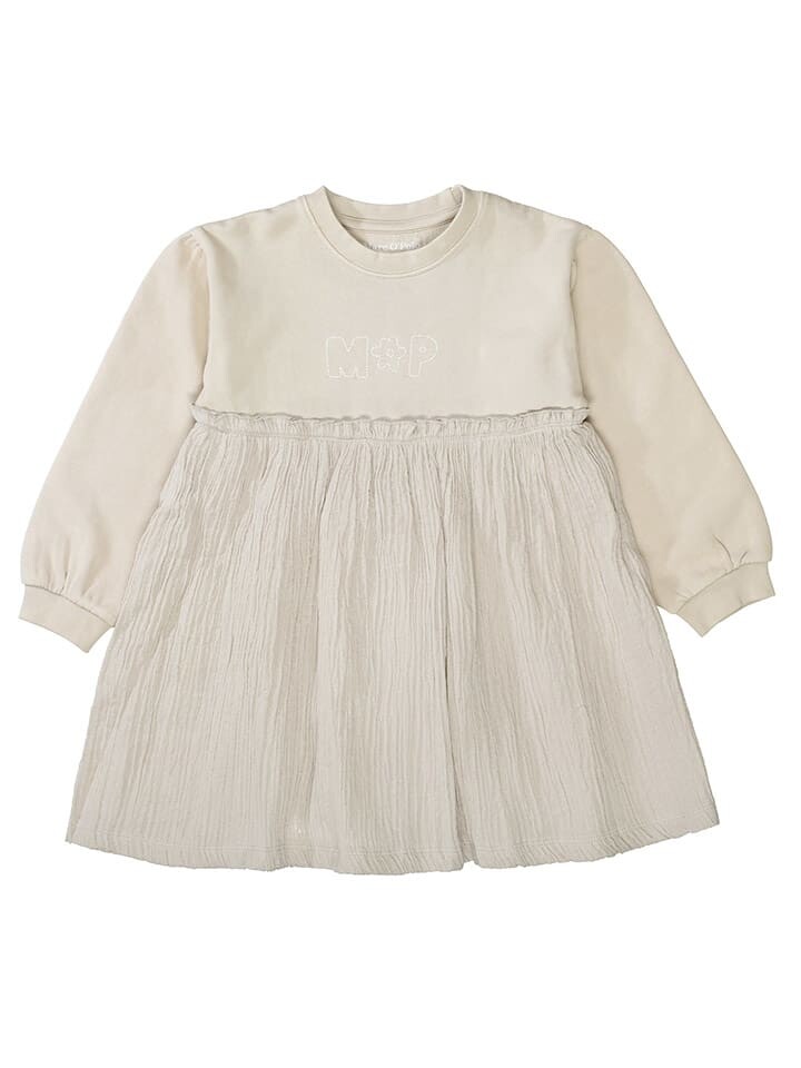 Платье Marc O'Polo Junior Sweat, бежевый
Платье Marc O'Polo Junior Sweat, бежевый