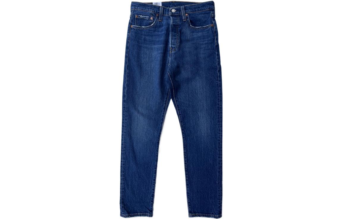 Levis Джинсы женские темно-синие
Levis Джинсы женские темно-синие