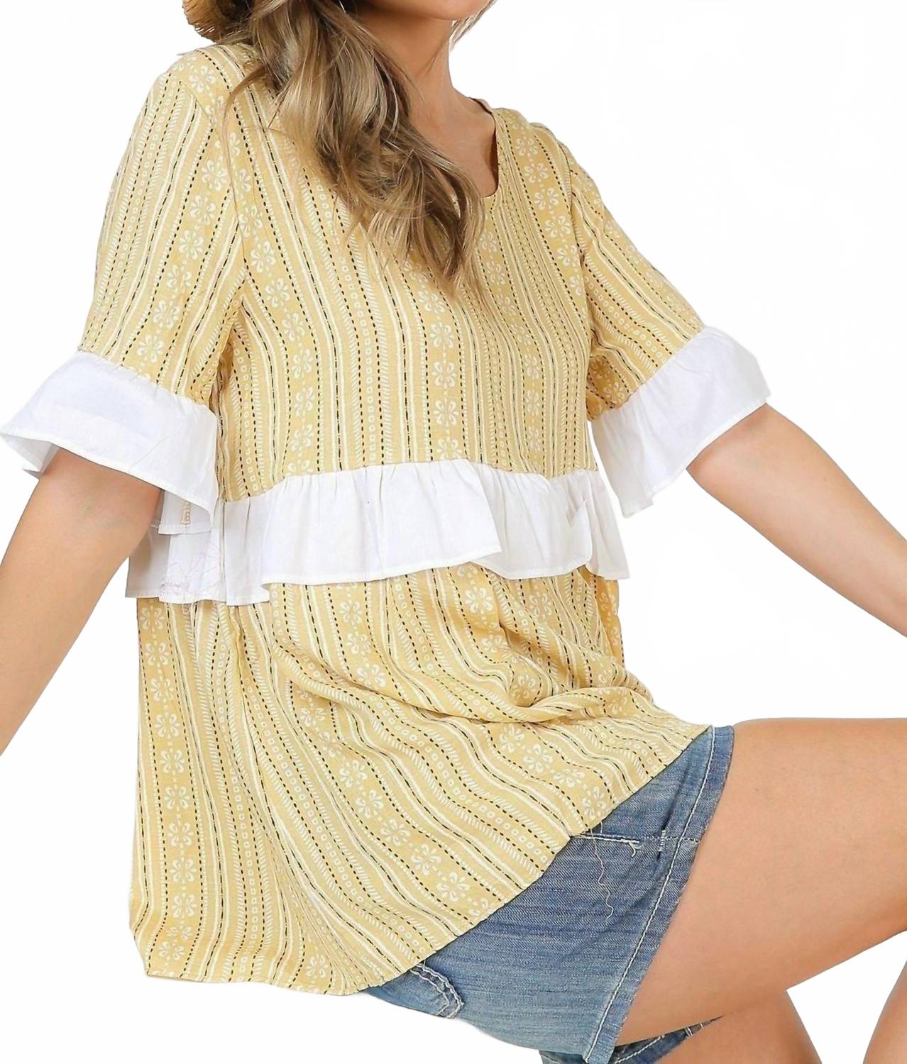 Хлопковый топ с принтом желтого цвета Shop basic
Хлопковый топ с принтом желтого цвета Shop basic