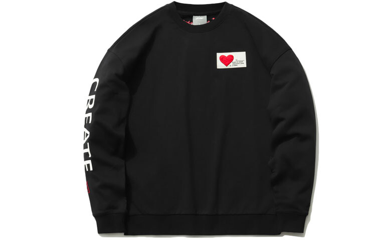 Спортивная модная коллекция Толстовка унисекс черный Lining, черный
Спортивная модная коллекция Толстовка унисекс черный Lining, черный