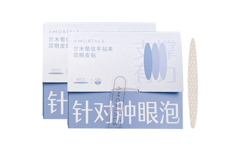 AMORTALS Оливковый спонж для макияжа
AMORTALS Оливковый спонж для макияжа