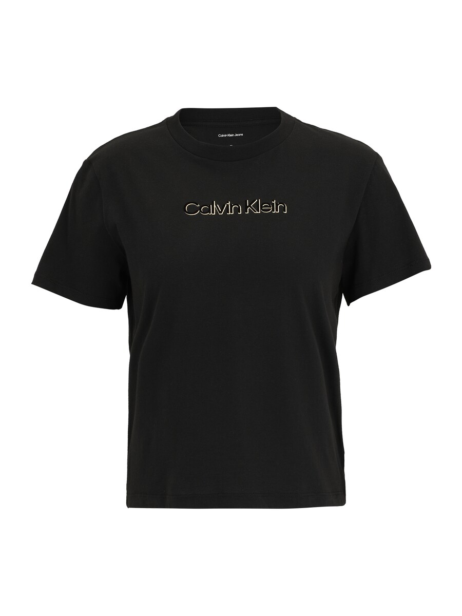 Рубашка Calvin Klein Jeans CLASSIC, черный
Рубашка Calvin Klein Jeans CLASSIC, черный