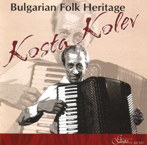 CD диск Bulgarian Folk Heritage / Various: Bulgarian Folk Heritage
CD диск Bulgarian Folk Heritage / Various: Bulgarian Folk Heritage