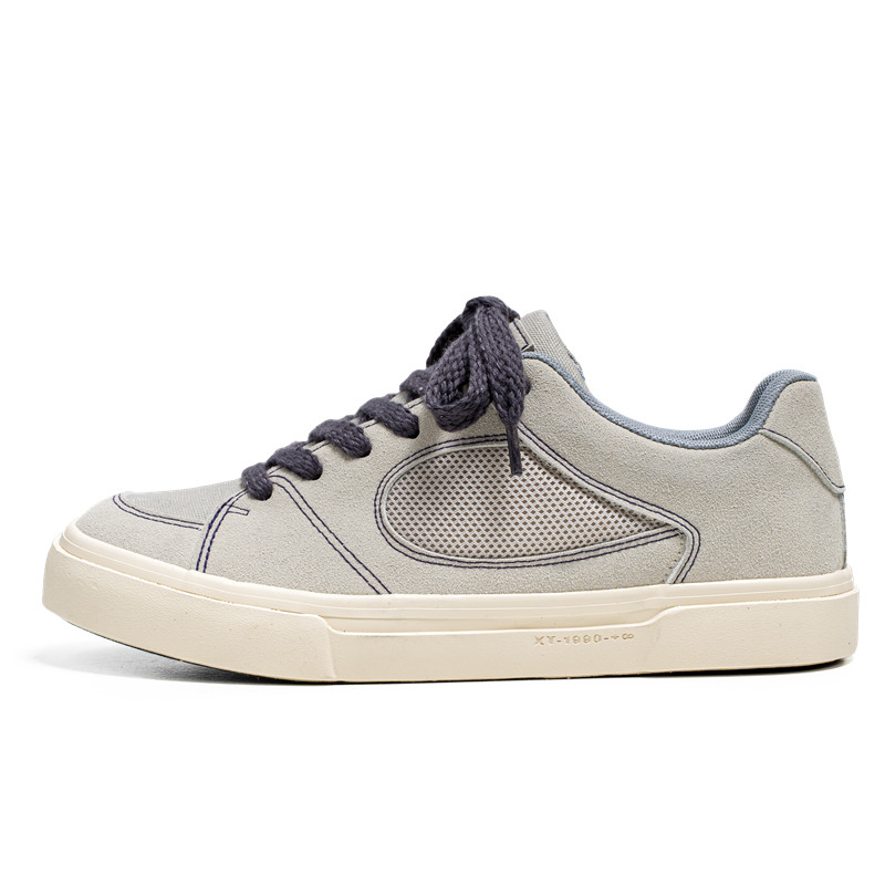 Противоскользящие, износостойкие, легкие, дышащие, низкие мужские кроссовки для скейтбординга PNKE, Gray
Противоскользящие, износостойкие, легкие, дышащие, низкие мужские кроссовки для скейтбординга PNKE, Gray