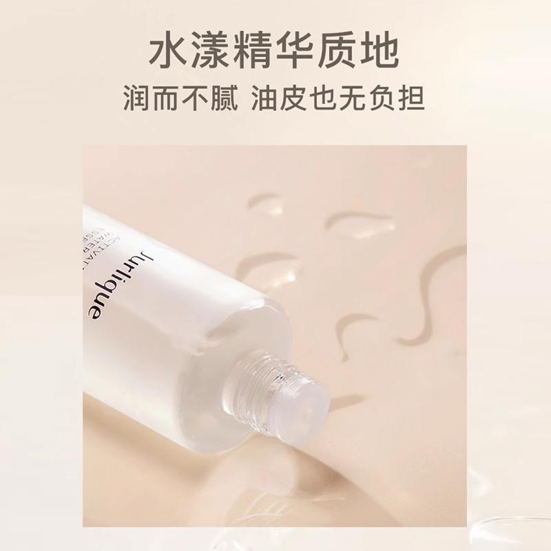 Тонер / Лосьон Unisex Jurlique
Тонер / Лосьон Unisex Jurlique