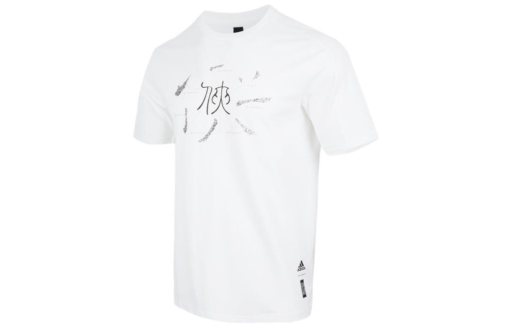 Футболка мужская белая Adidas, белый
Футболка мужская белая Adidas, белый
