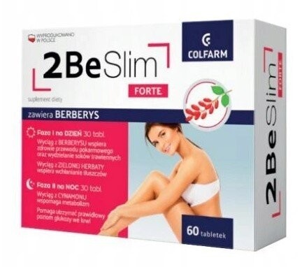 Colfarm, 2Be Slim Forte, для похудения, 60 таблеток
Colfarm, 2Be Slim Forte, для похудения, 60 таблеток
