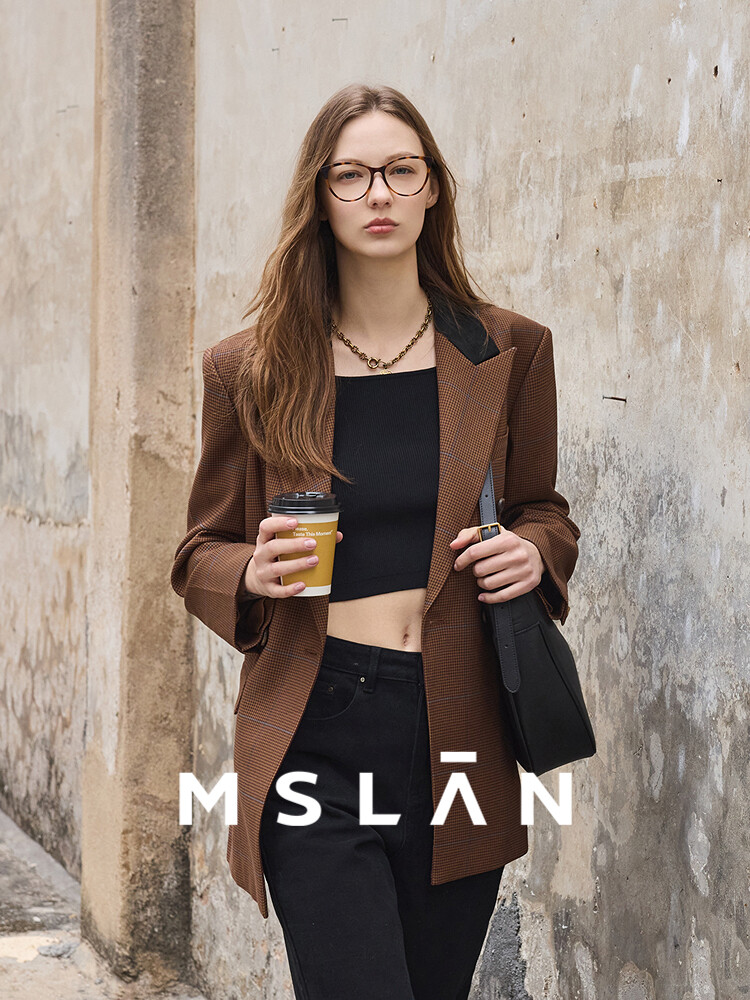 Пиджак Mslan Mall в клетку, коричневый
Пиджак Mslan Mall в клетку, коричневый