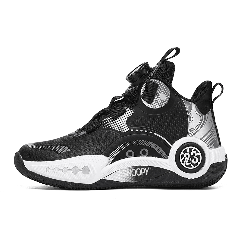 Баскетбольные кроссовки для детей с низким верхом, амортизирующие, устойчивые к истиранию, дышащие, нескользящие SNOOPY, черный/белый
Баскетбольные кроссовки для детей с низким верхом, амортизирующие, устойчивые к истиранию, дышащие, нескользящие SNOOPY, черный/белый