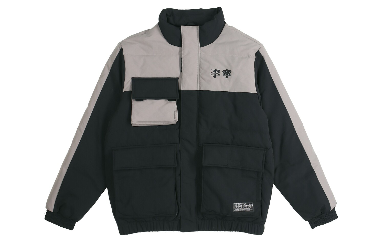 Пуховик мужской черный железный циан серый Lining, черный
Пуховик мужской черный железный циан серый Lining, черный