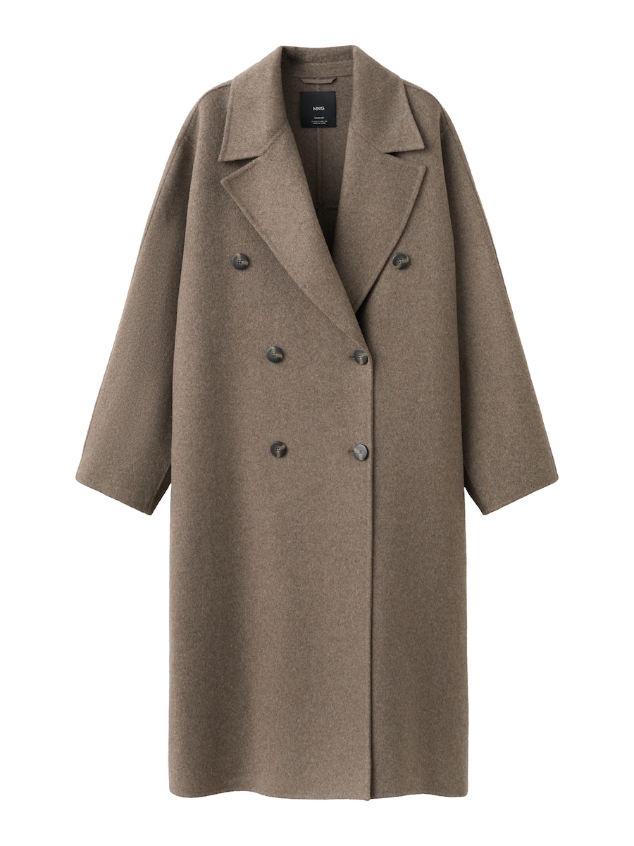 Пальто межсезонное MANGO PICAROL, коричневый
Пальто межсезонное MANGO PICAROL, коричневый