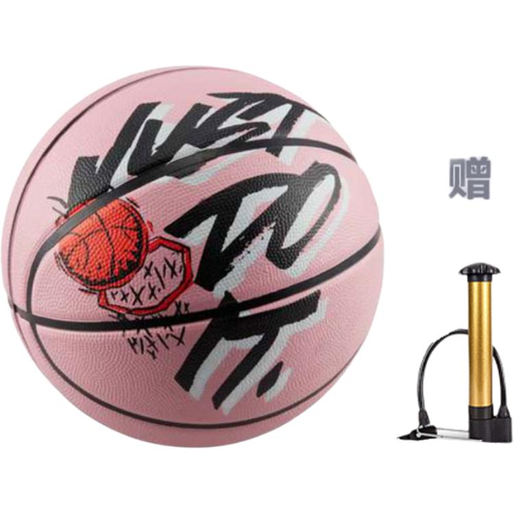 Nike Китайский PU баскетбольный мяч розовый размер 6 тренировочный соревновательный женский
Nike Китайский PU баскетбольный мяч розовый размер 6 тренировочный соревновательный женский