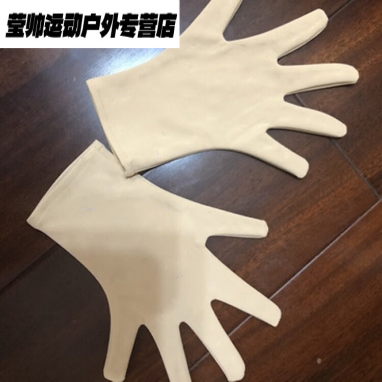 HEAD Костюм для фигурного катания телесного цвета, тренировочный, с перчатками, без страз
HEAD Костюм для фигурного катания телесного цвета, тренировочный, с перчатками, без страз