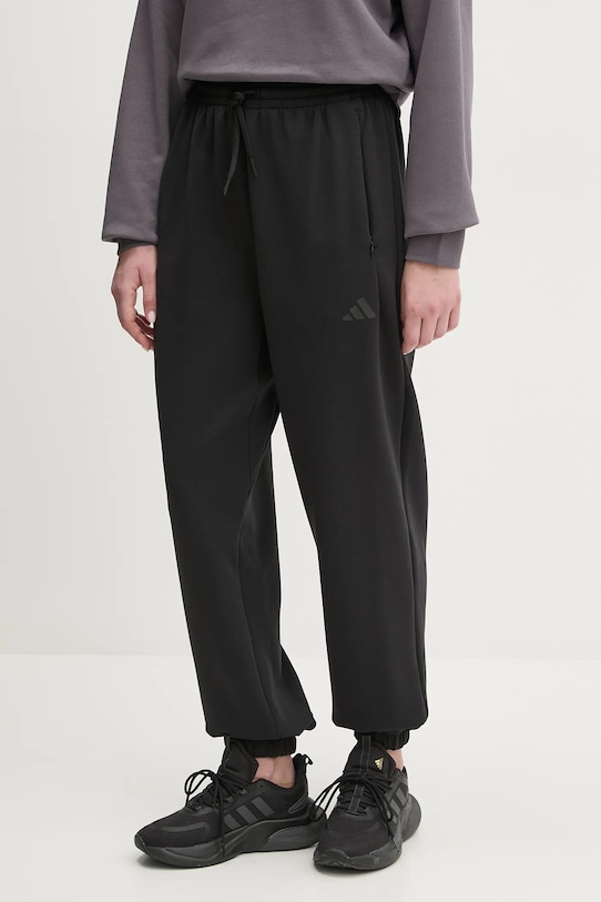 Тренировочные брюки Designed for Training Adidas Performance, черный
Тренировочные брюки Designed for Training Adidas Performance, черный