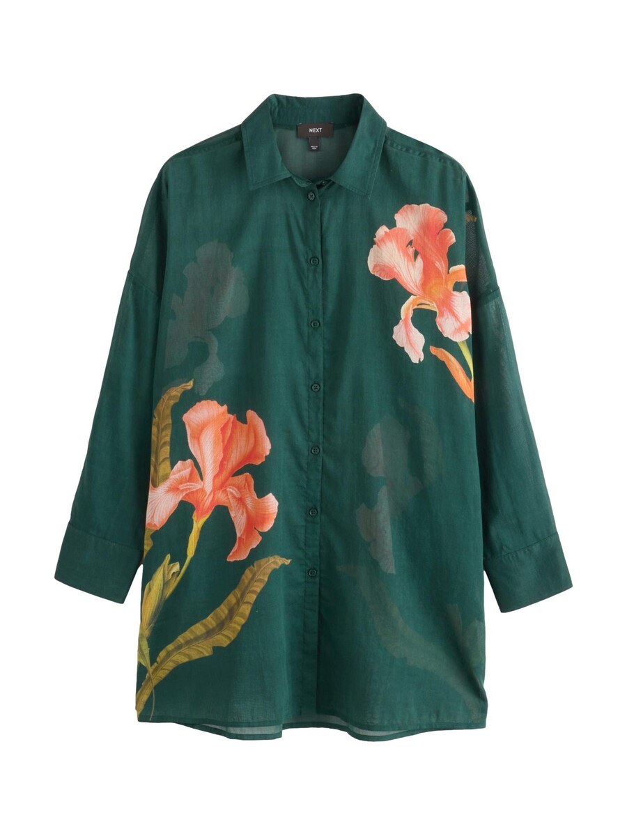 Блузка Next, цвет Olive/Emerald
Блузка Next, цвет Olive/Emerald