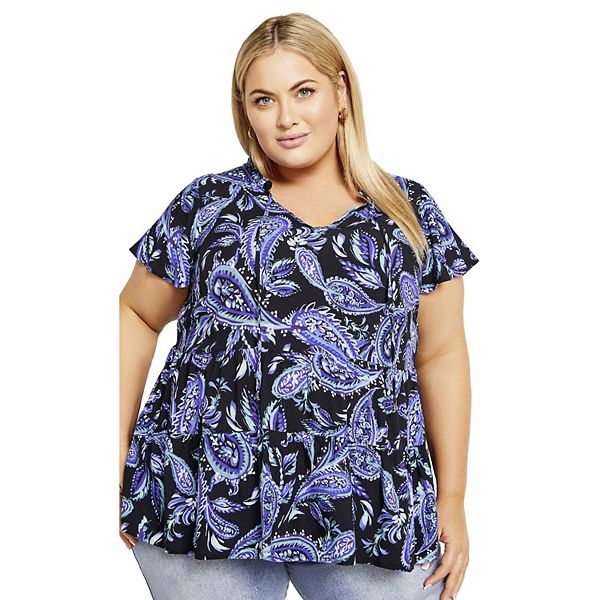 Женский топ Lani plus size Avenue, Voyager
Женский топ Lani plus size Avenue, Voyager