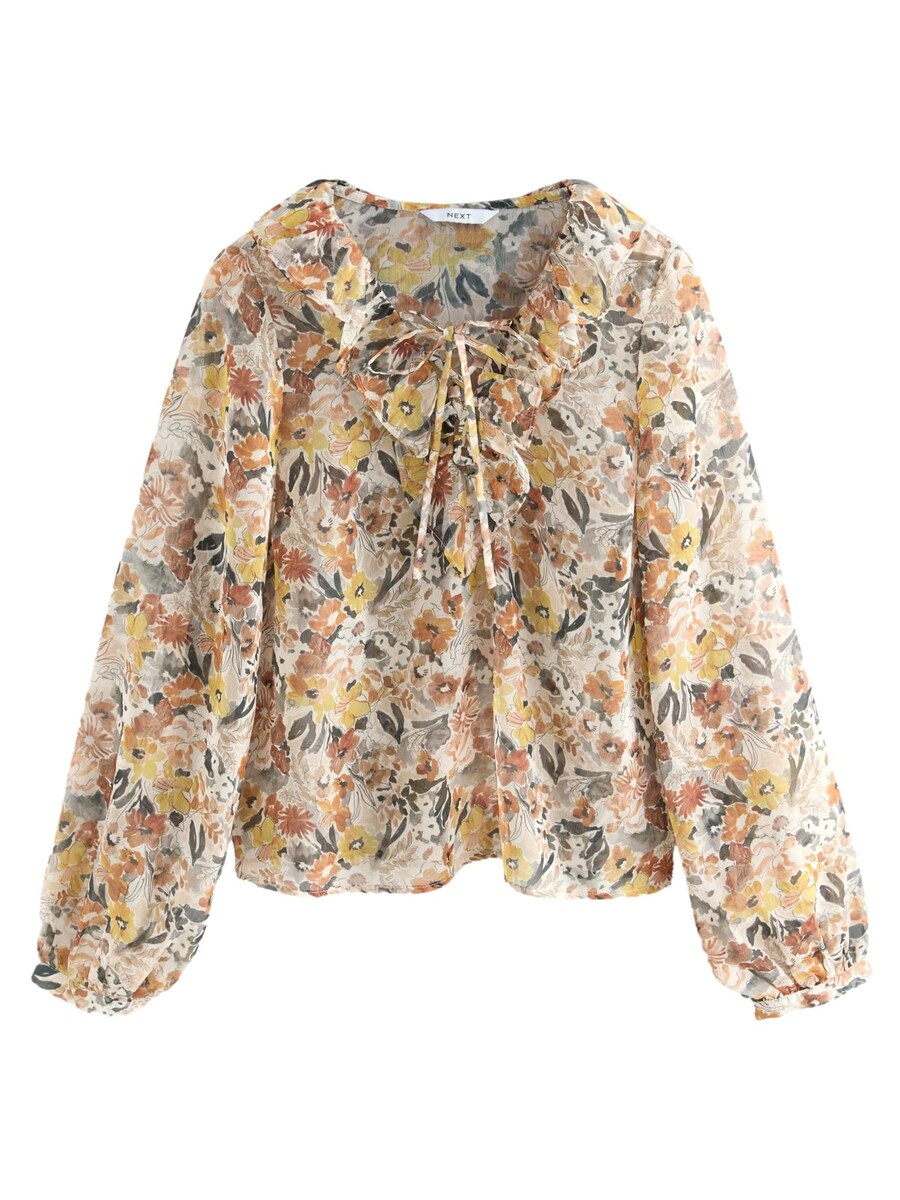 Блузка Next, разноцветный
Блузка Next, разноцветный