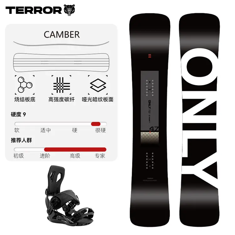 JONES Профессиональный карвинговый сноуборд Lengshan, широкий гоночный, из углеродного волокна с прямым носом, 165 см + крепления 630
JONES Профессиональный карвинговый сноуборд Lengshan, широкий гоночный, из углеродного волокна с прямым носом, 165 см + крепления 630