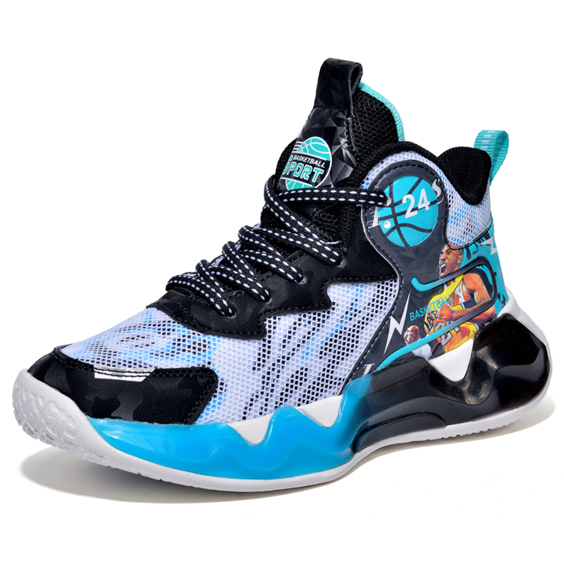 Низкие детские баскетбольные кроссовки для детей KUPE, черный
Низкие детские баскетбольные кроссовки для детей KUPE, черный