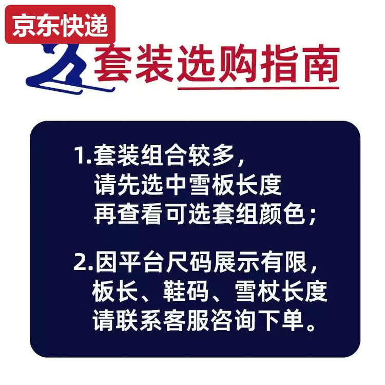 Rossignol Комплект лыж TKHE для начинающих, мужчин и женщин, лыжные ботинки, полный комплект лыжного снаряжения для среднего уровня, 146 см.
Rossignol Комплект лыж TKHE для начинающих, мужчин и женщин, лыжные ботинки, полный комплект лыжного снаряжения для среднего уровня, 146 см.