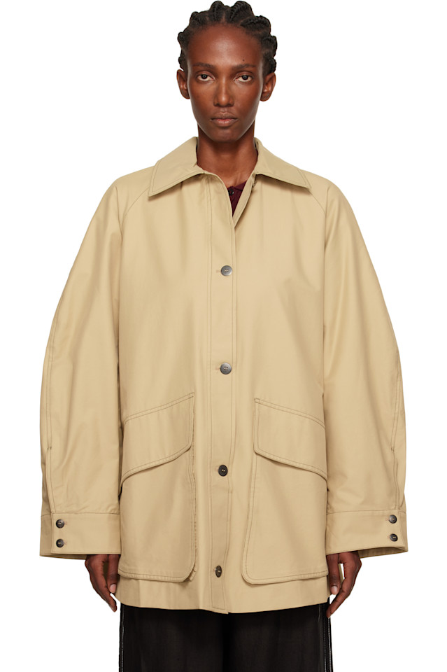 Куртка с накладными карманами Cordera, коричневый
Куртка с накладными карманами Cordera, коричневый