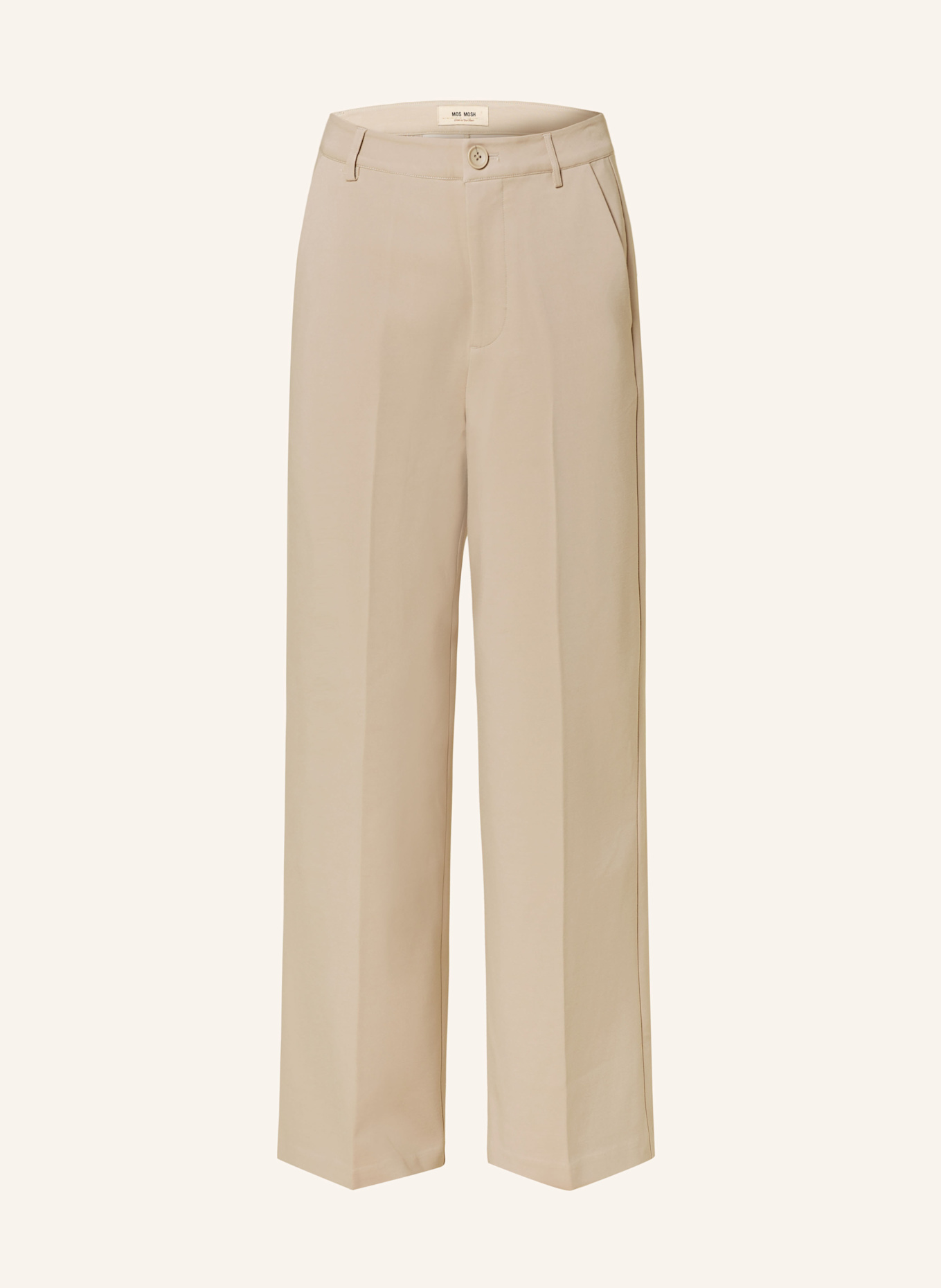 Брюки Марлен mmbea Mos Mosh, бежевый
Брюки Марлен mmbea Mos Mosh, бежевый