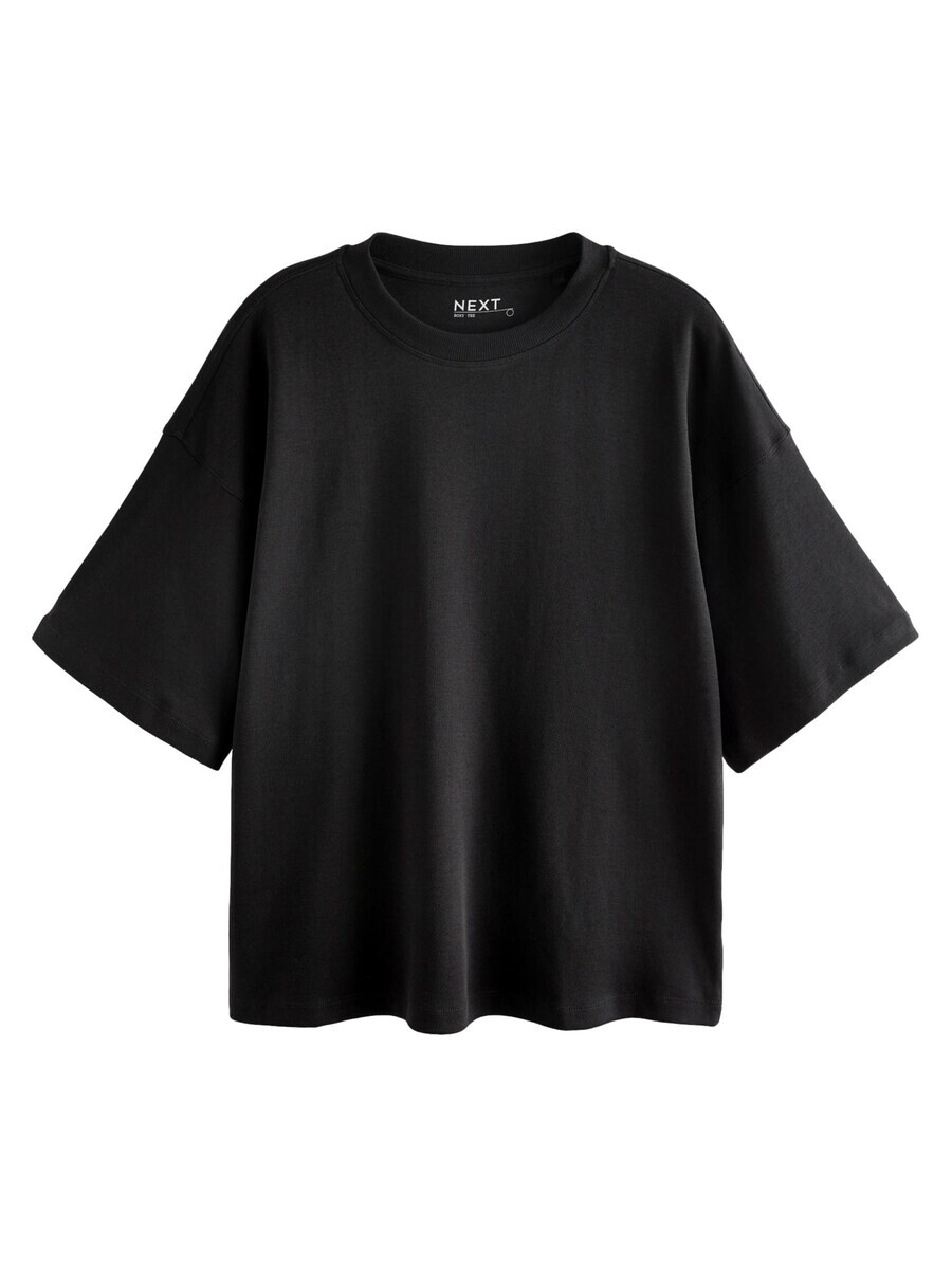 Топ Next Shirt, черный
Топ Next Shirt, черный