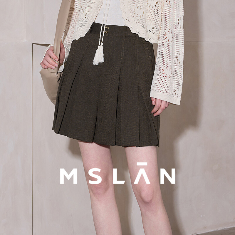 Юбка Mslan плиссированные, коричневый
Юбка Mslan плиссированные, коричневый