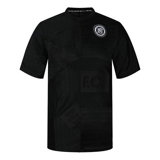 Спортивная футболка fc training jersey 'black' Nike, черный
Спортивная футболка fc training jersey 'black' Nike, черный